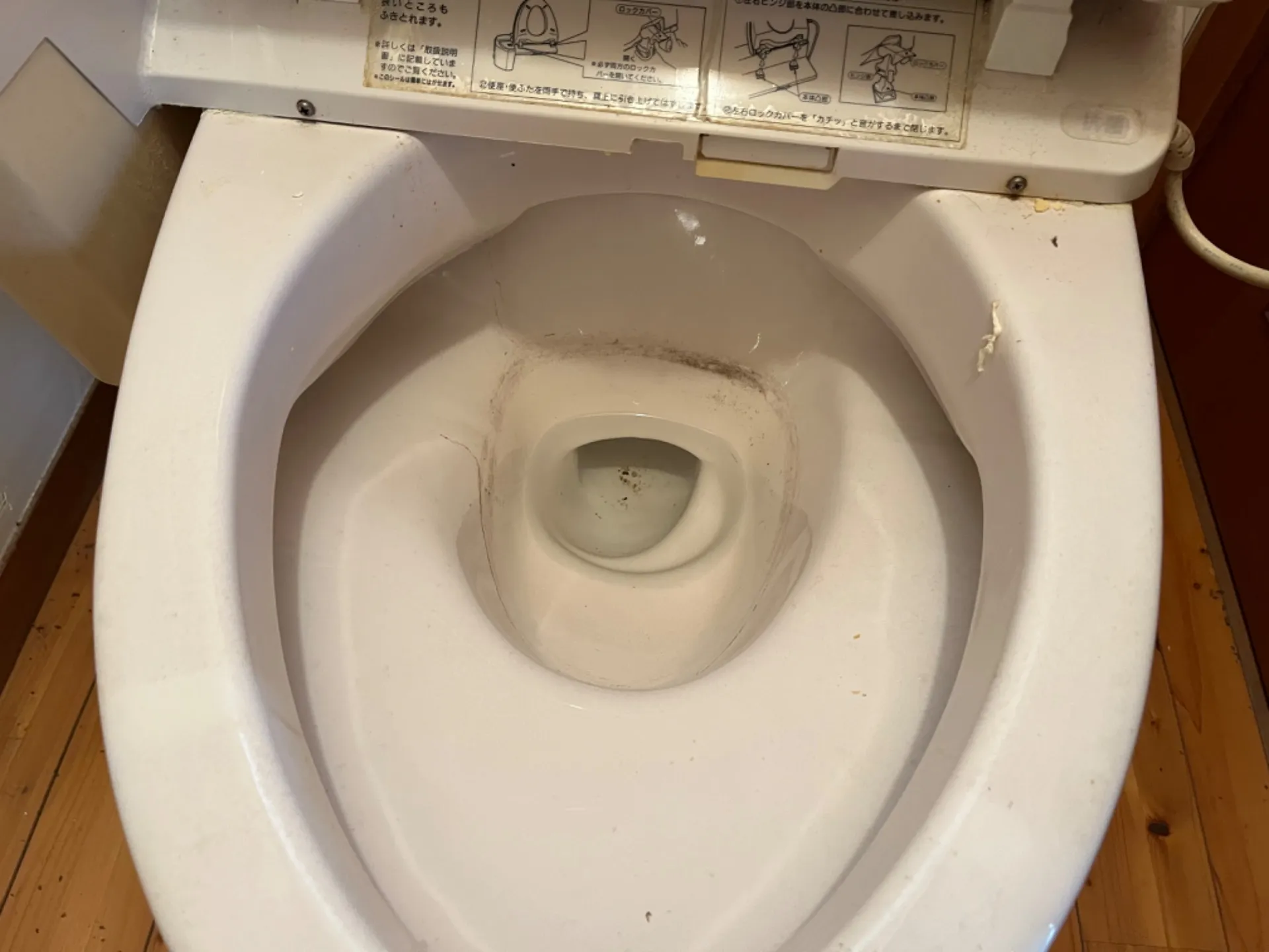 北名古屋市　トイレ清掃